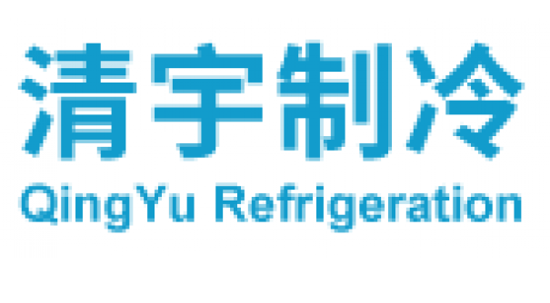 宁波市北仑清宇制冷设备有限公司网站上线